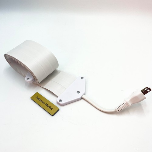 Flat extension cord 9mm - extension, 0.9mm